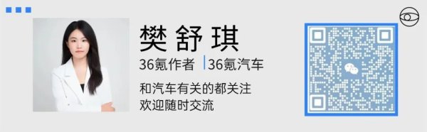 山东炒股配资开户 前理想CTO王凯创业具身智能，已获约5000万美元融资｜36氪独家
