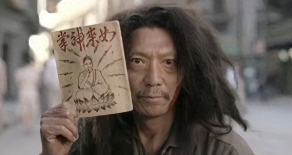 股票入门网股票 那个卖武功秘籍的乞丐走了! 袁祥仁病逝, 一生配角却成港片传奇